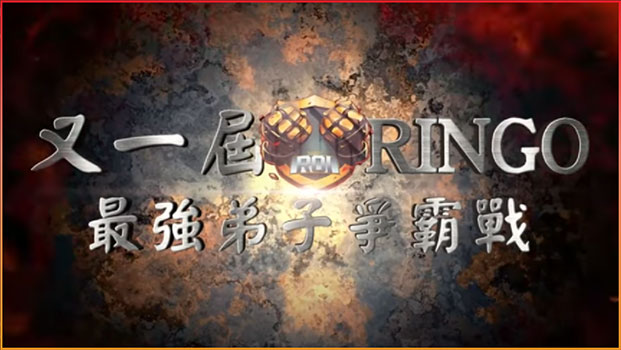 又一屆最強弟子比賽宣傳片